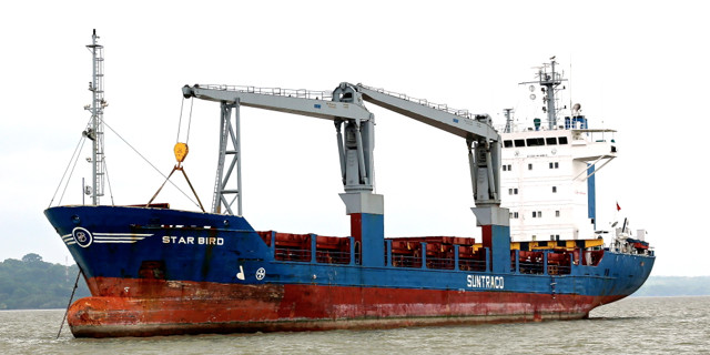 KM STAR BIRD